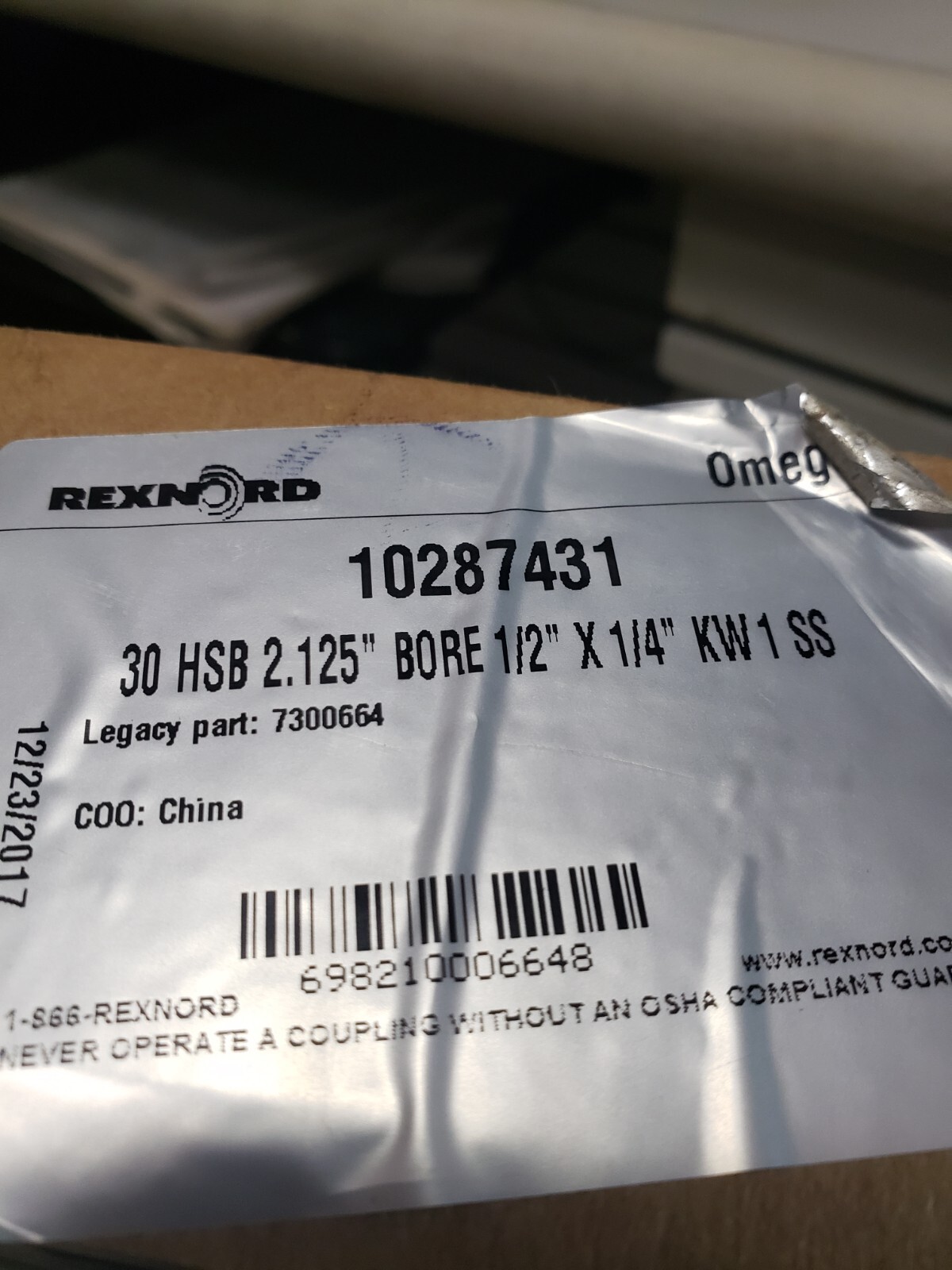 REXNORD 10287431 COUPLING HUB (HSB 2.125″ BORE 1/2″ X1/4″ KW 1 SS) NIB