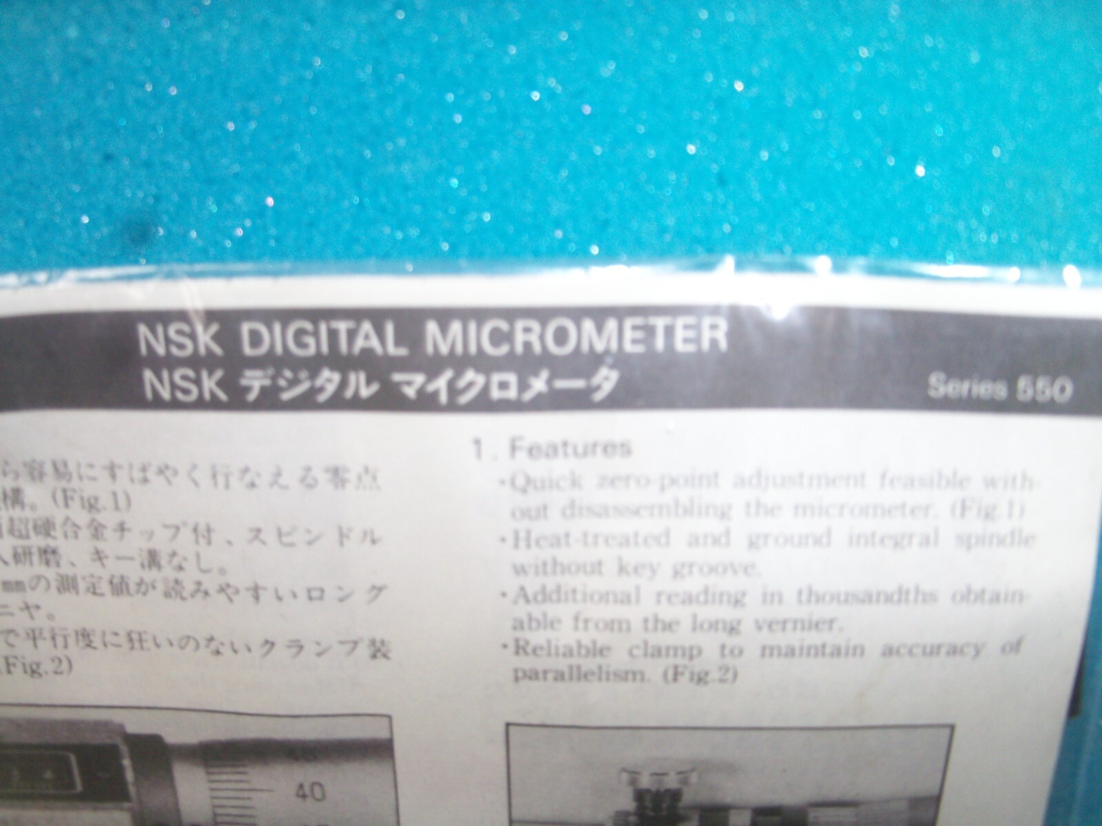 NSK MICROMETER 2-3″ OUTSIDE DIGITAL MICROMETER No. 550-603, 0.0001, Japan
