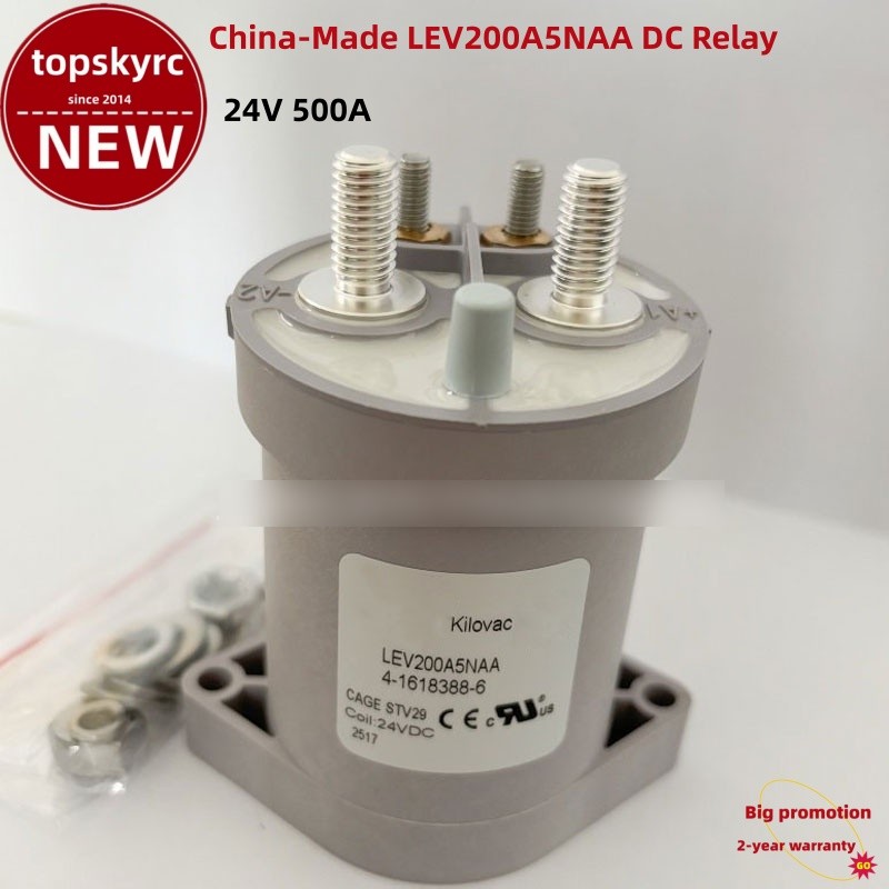 China-Made LEV200A5NAA DC Relay 4-1618388-6 500A 24V DC Contactor Bottom Mount
