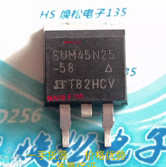 20pcs SUM45N25-58 SUM45N25 TO-263 Integrated Circuit IC