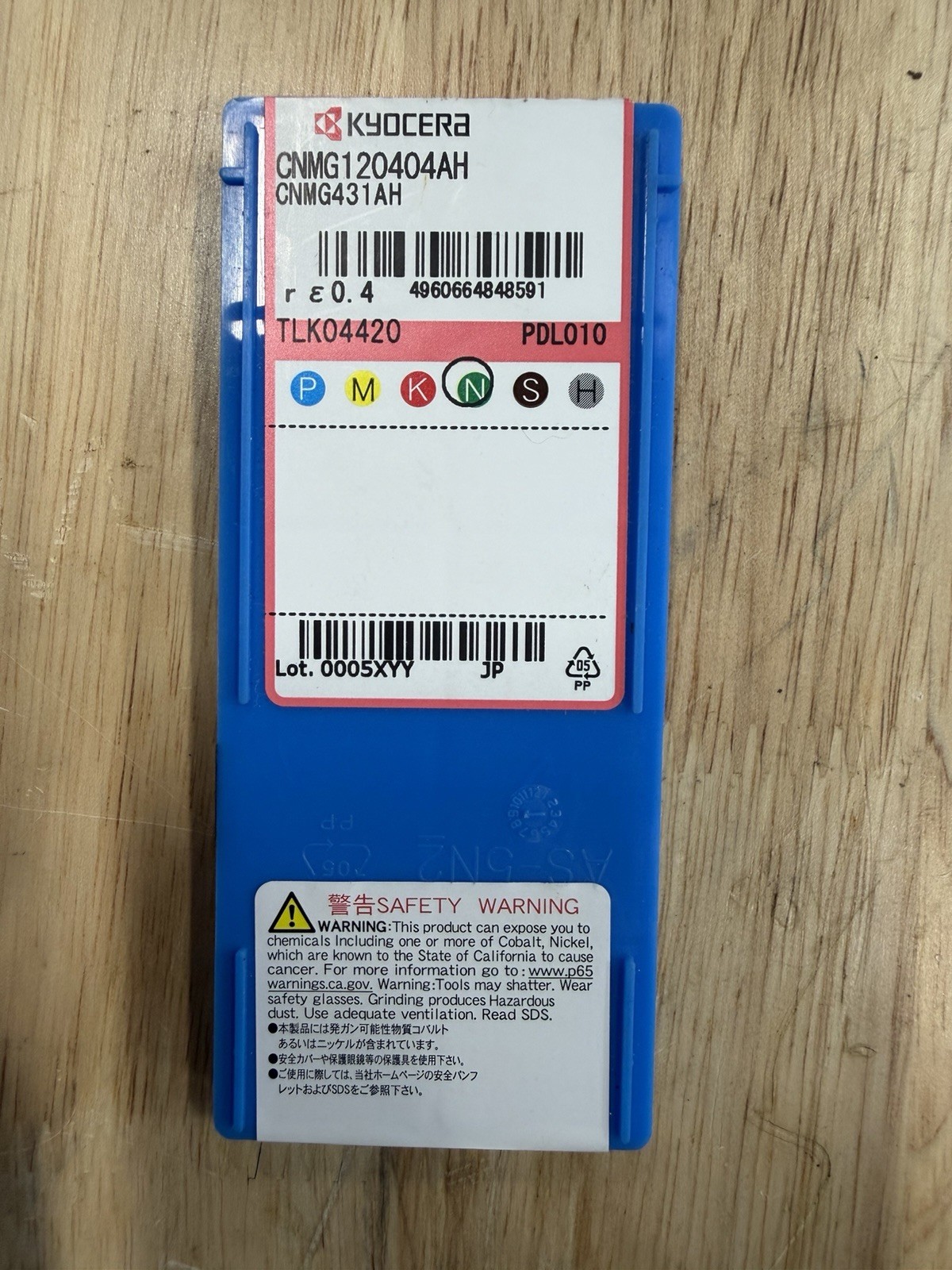 Kyocera CNMG120404AH Carbide Turning Insert Indexable Turning Inserts Qty: 10