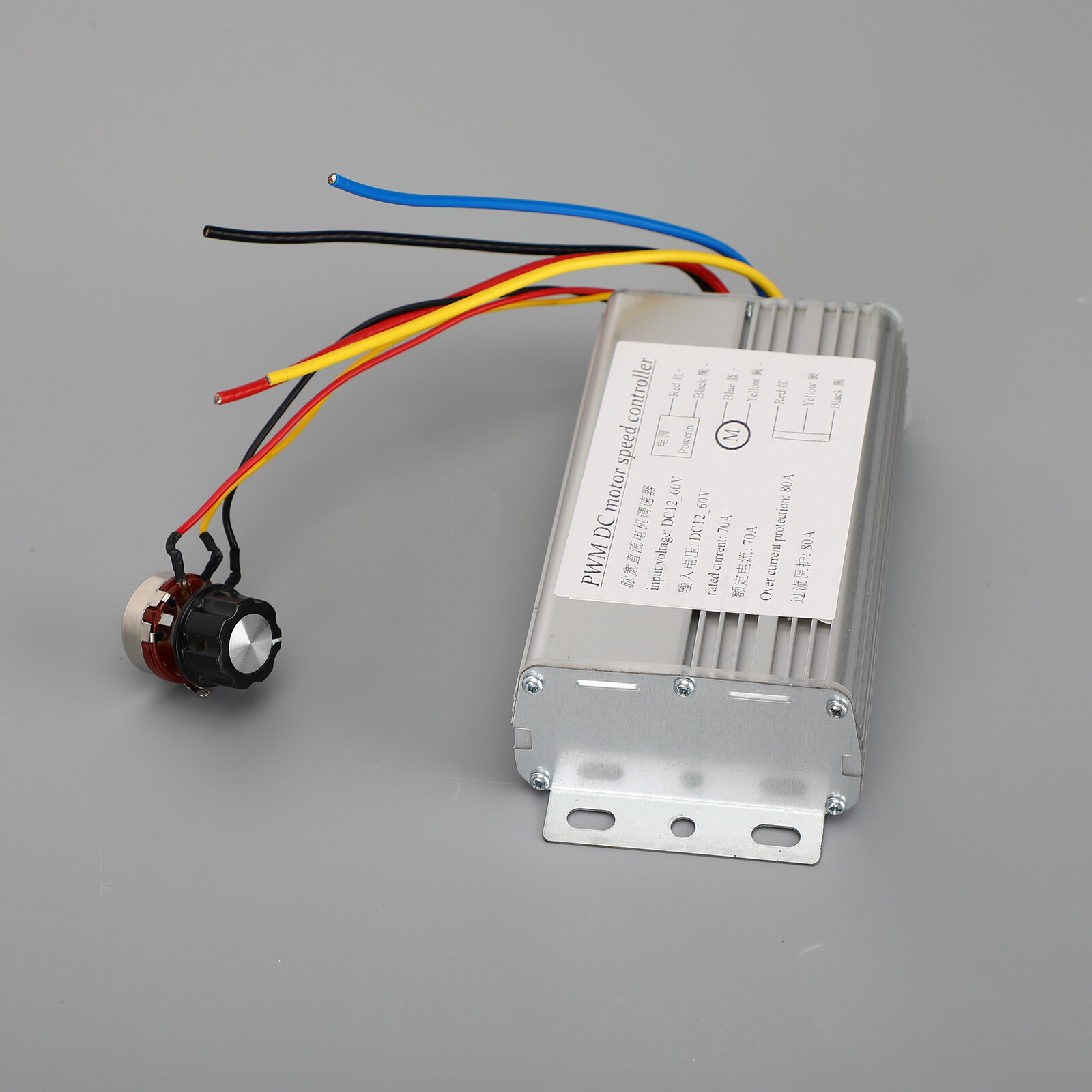 DC 12V 24V 36V 48V 70A 4000W DC Motor PWM Speed Control Brush Motor Controller E