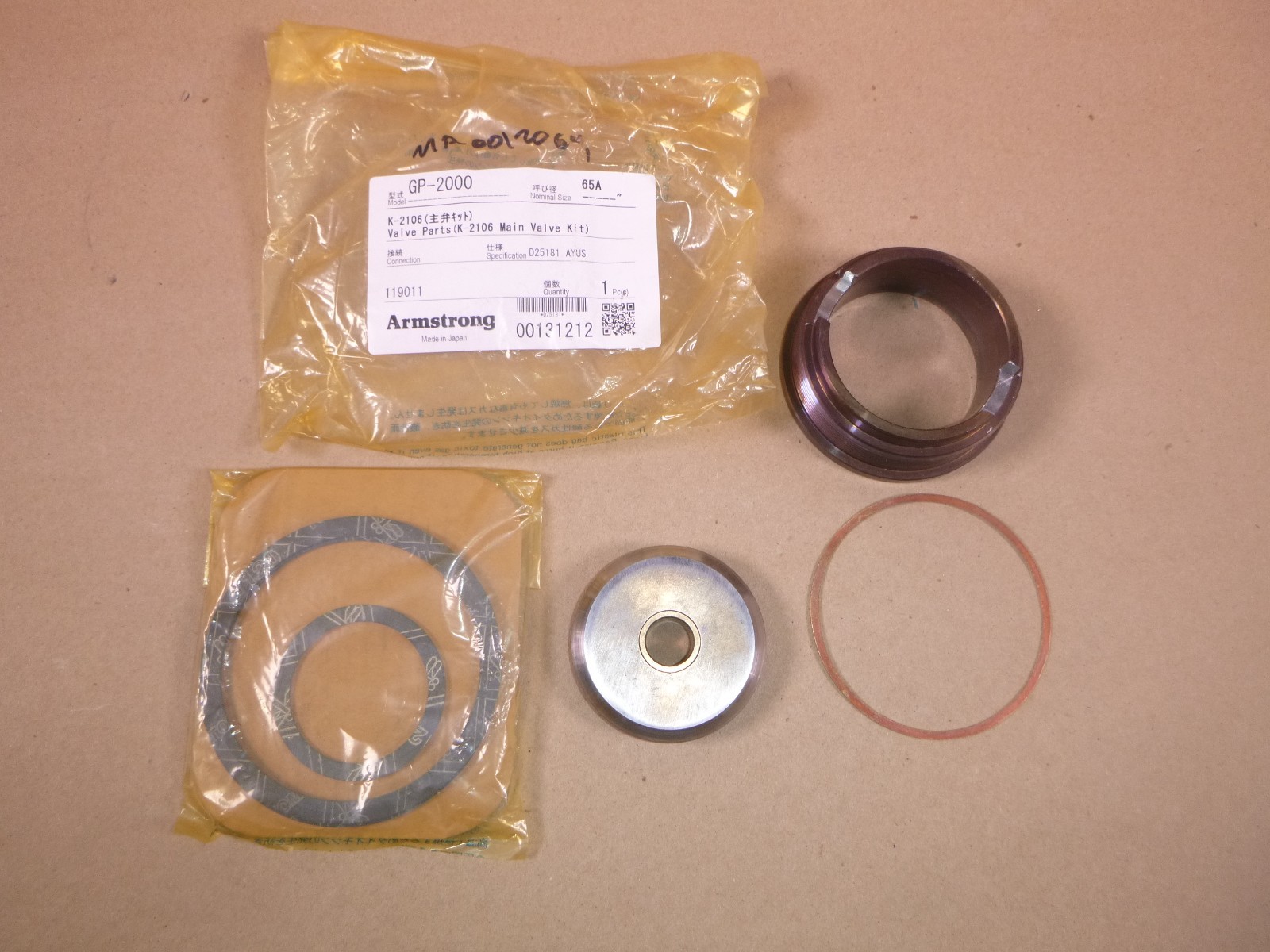 K-2106 2-1/2″ Armstrong Main Valve & Gasket Kit Fits GP-2000