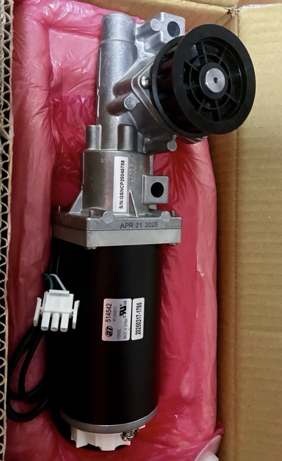 Stanley Dura-Glide IQ Series Automatic Door Motor Gearbox And Control Kit NEW!!