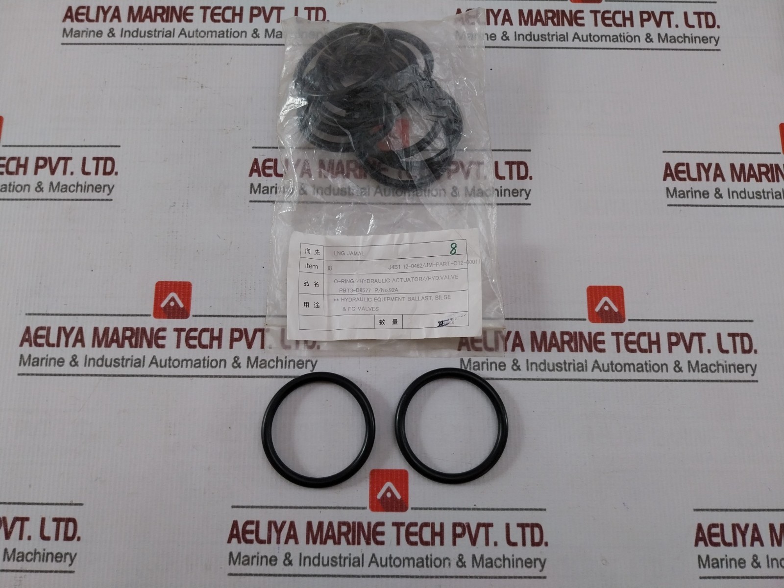 J4B1 12-0462/JM-PART-C12-00011 O-ring Hydraulic Actuator And valve Kit