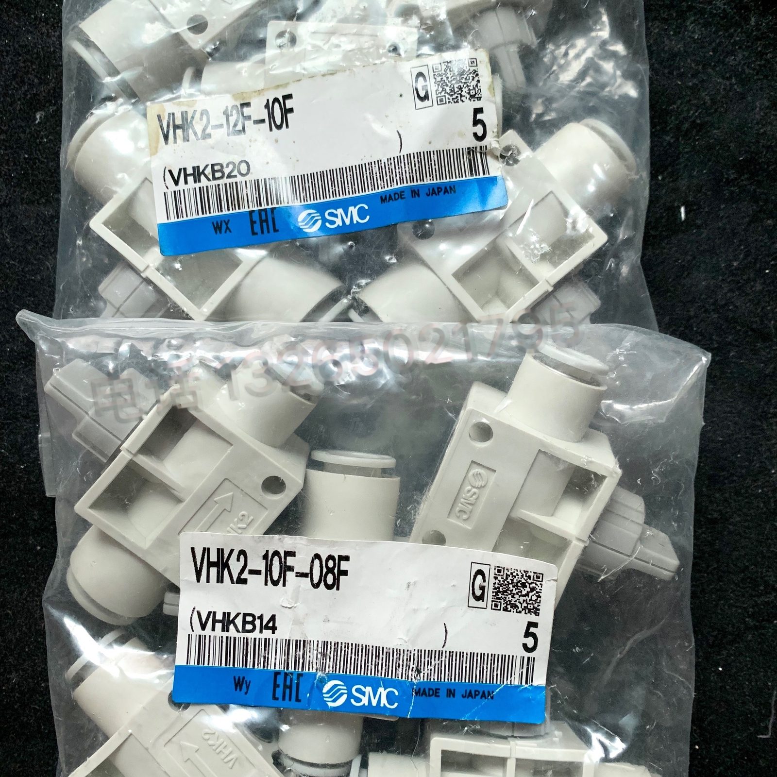 1PCS NEW SMC VHK2-06F-0F-08F-08F VHK2-10F-10F-12F-12FR Manual valve