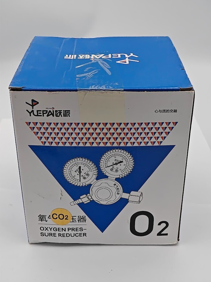 Co2 Regulator Hong Kong Shuangqi Co2 Flow Meter YQT-731L