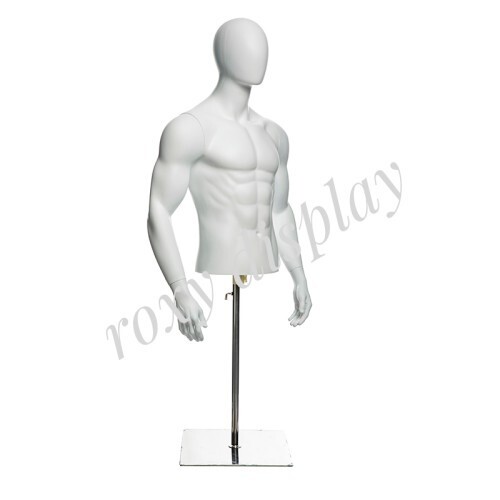 Adult Male Matte White Plastic Mannequin Torso Egg Head with Base