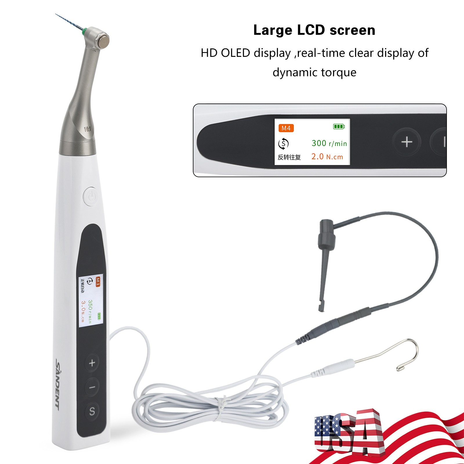 2 in 1 Wireless Dental Endo Motor with Apex Locator Root Canal Treatment SANDENT