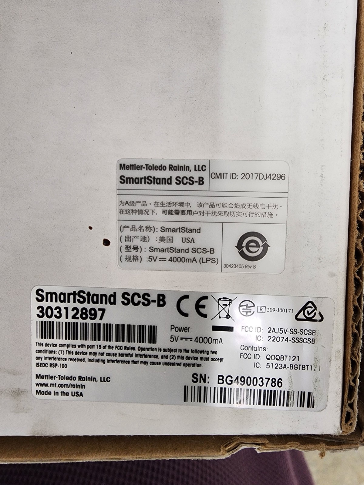New In Box Mettler Toledo Rainin Smart Stand SCS-B w/ Power Adapter 30312897
