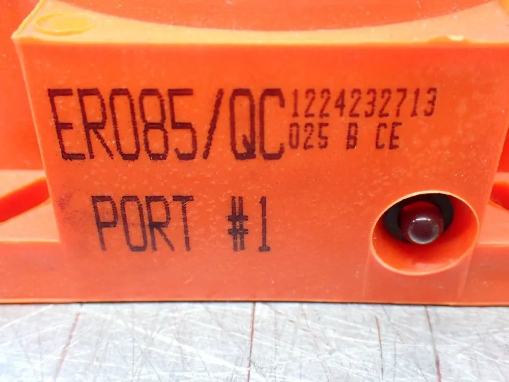 BALOGH SINGLE PORT RIFD TRANSCEIVER ERO85/QC