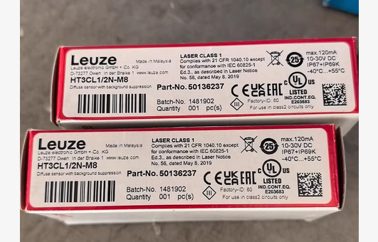 1PCS NEW For LEUZE Photoelectric switch HT3CL1/2N-M8 50136237 Free delivery#