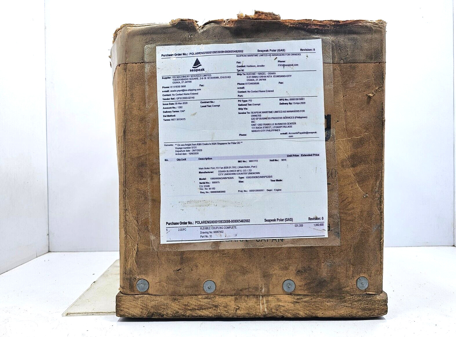 1110T20 FALK SF COUPLING T TYPE DRAWING NO.90067402