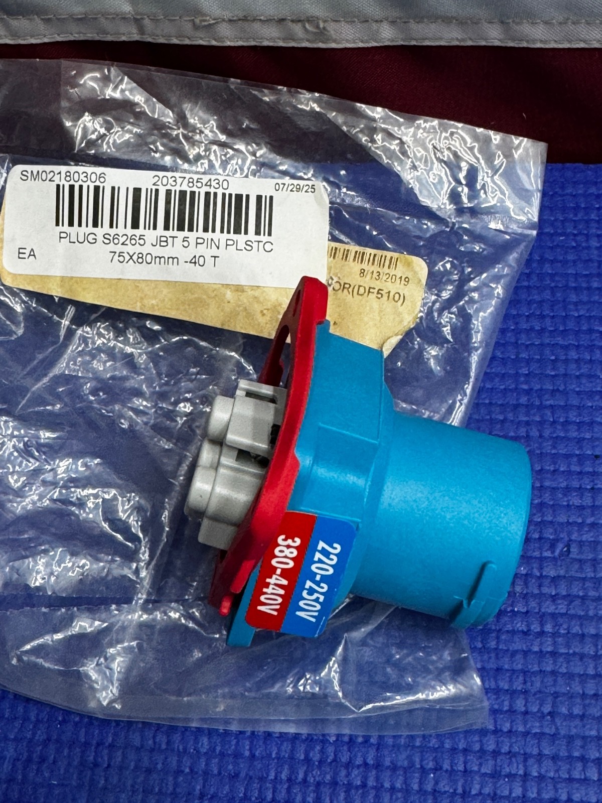 Marechal DSN1 Appliance Inlet Plug 3P+N+E 440V 20A IP66/67/69 Poly 6118017