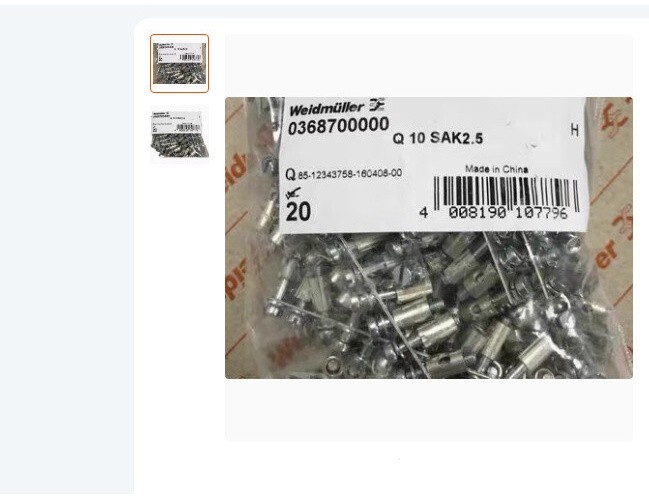 20PCS/Bag New Connector Q10 SAK 2.5 0368700000 #tp