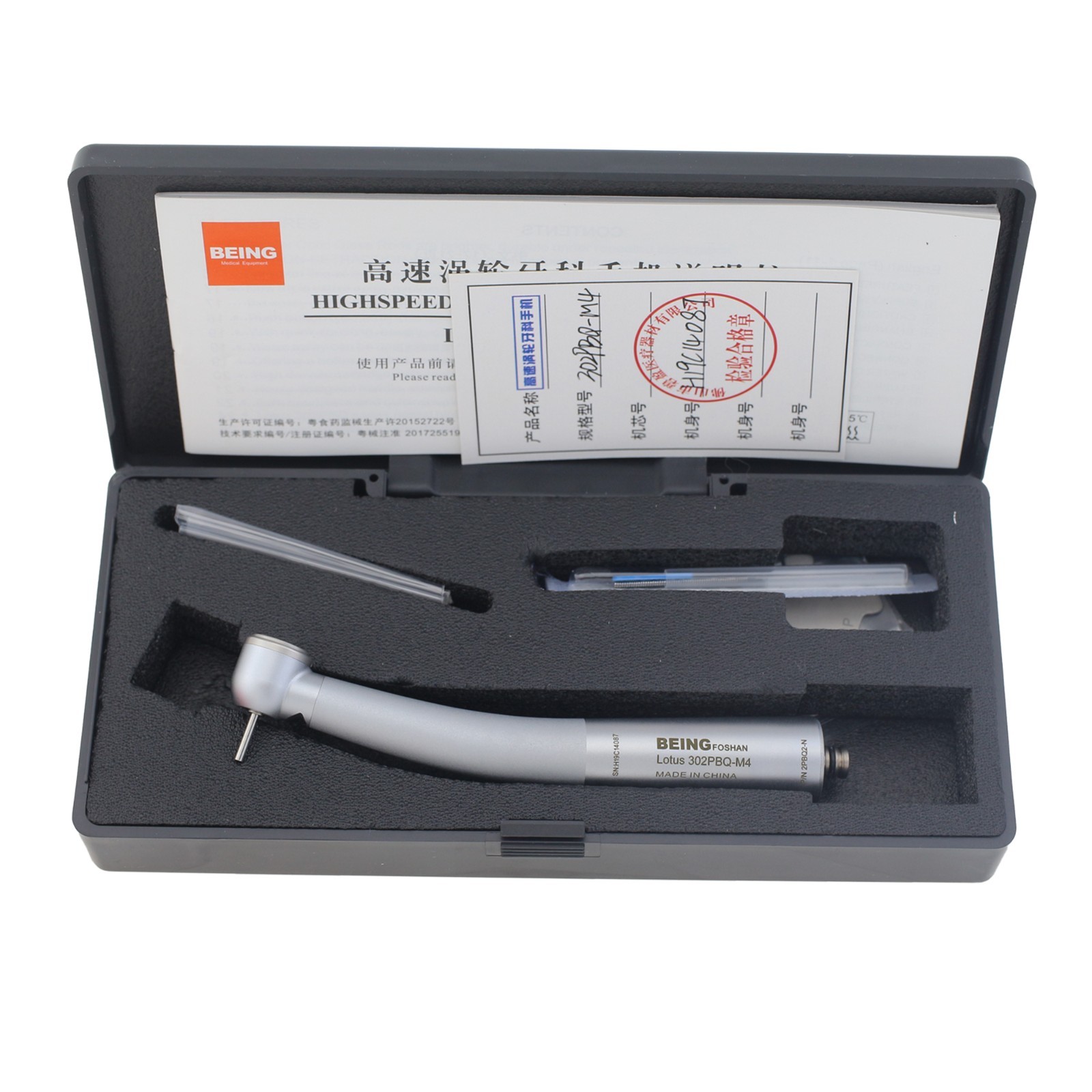BEING Dental Fiber Optic Turbine High Speed Handpiece NSK Coupler 4 6 Hole LED