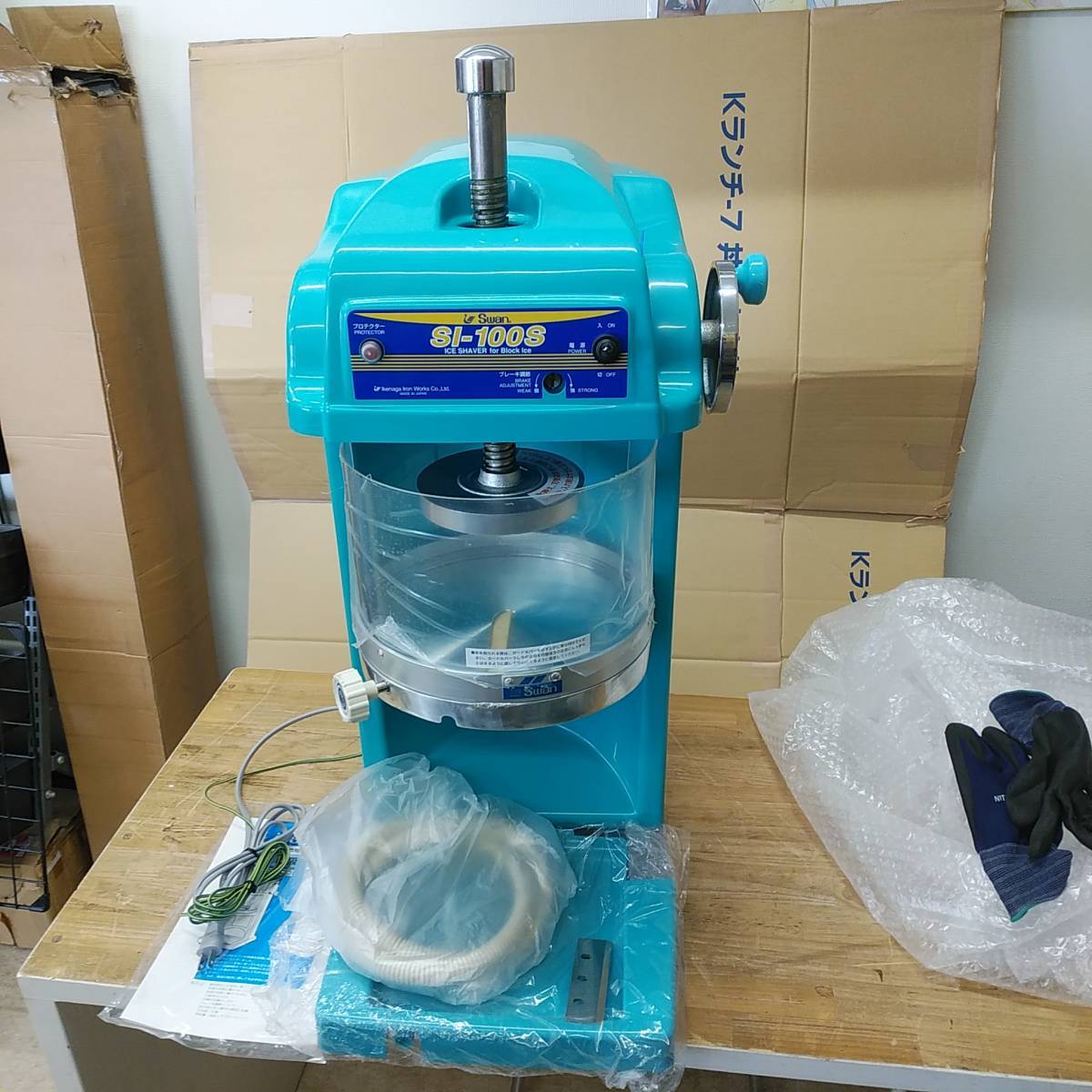SWAN Electric Block Ice Shaver Machine SI-100S Kakigori Shaved Ice Maker JAPAN