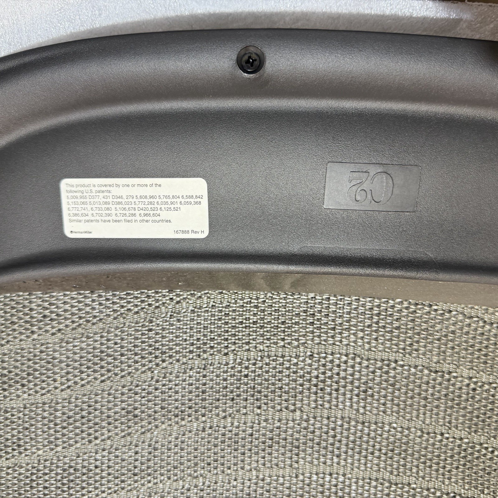 Herman Miller Aeron Classic C Size Seat Replacement – Brand New OEM Waves 4E02