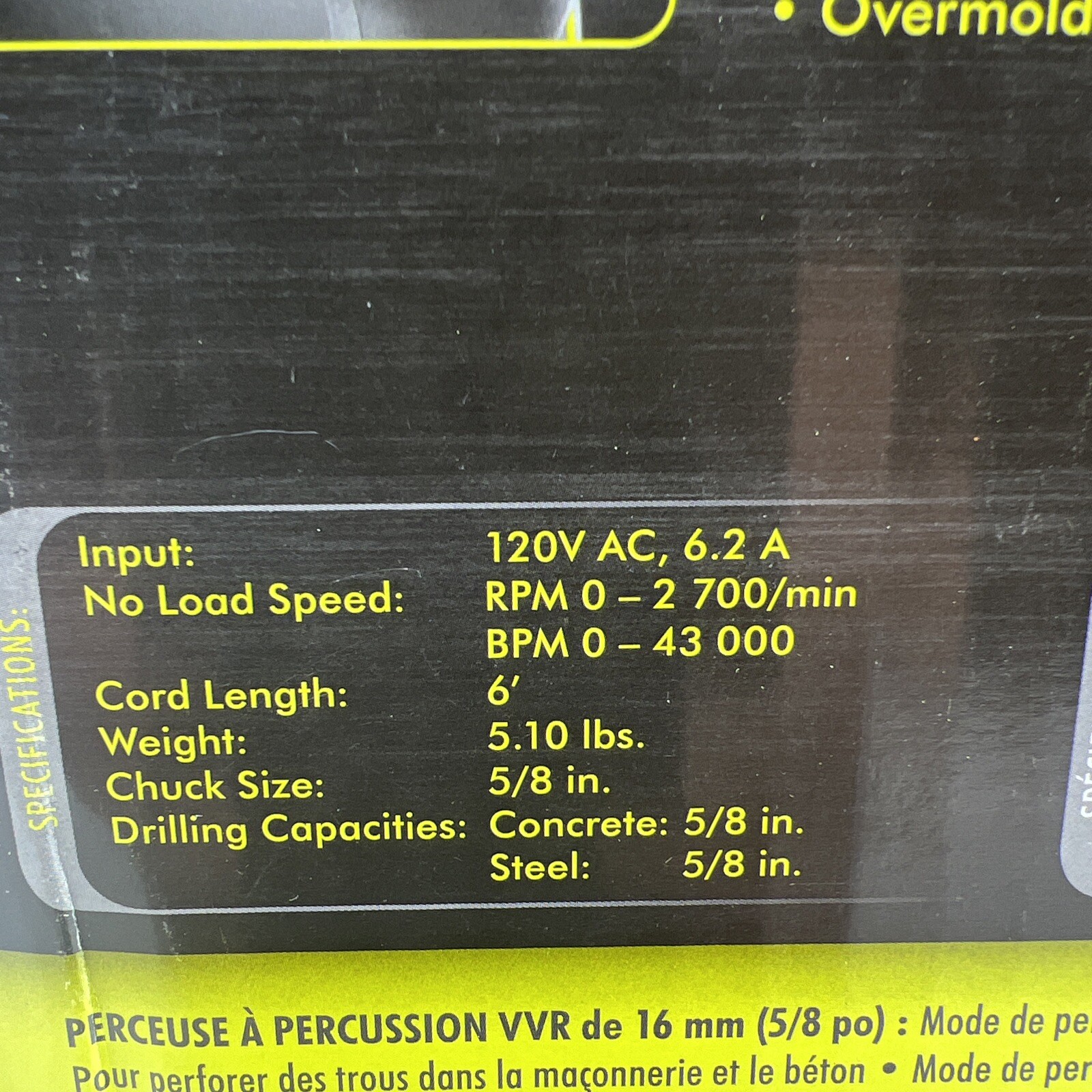 Ryobi D620H 6.2 Amp 1/2″ Variable Speed Hammer Drill – Powerful & Durable (OB)