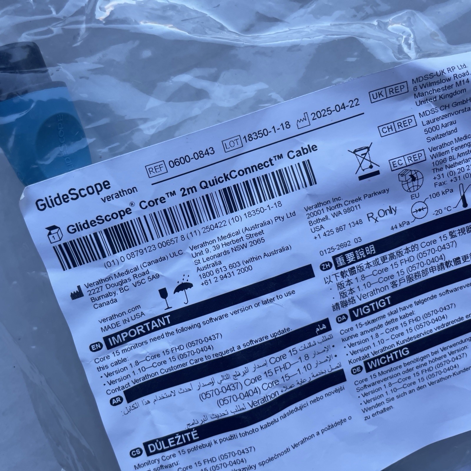 Verathon Glidescope CORE Quick Connect Cable 0600-0767 New 2025