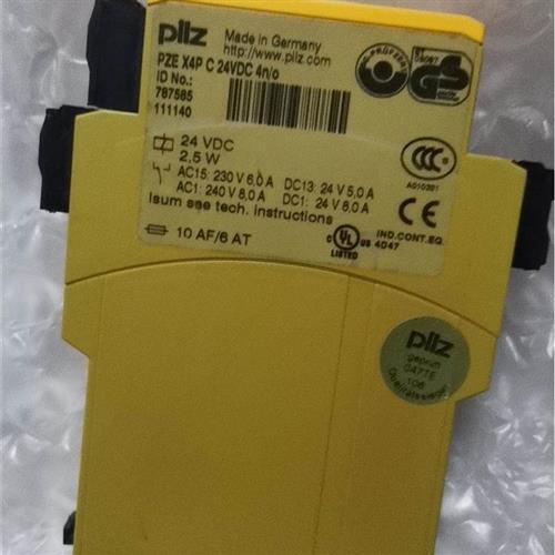 1PC NEW PILZ 787585 PZE X4P C 24VDC 4n/o Safety Relay