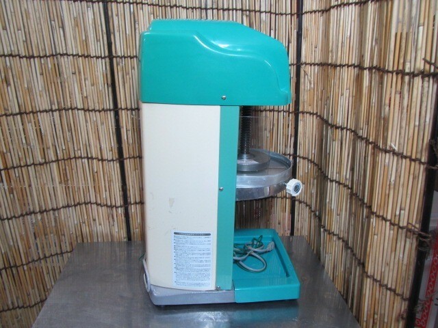 Swan Ice Slicer SI-100S Electric Block Ice Shaver Machine Used Good Condition
