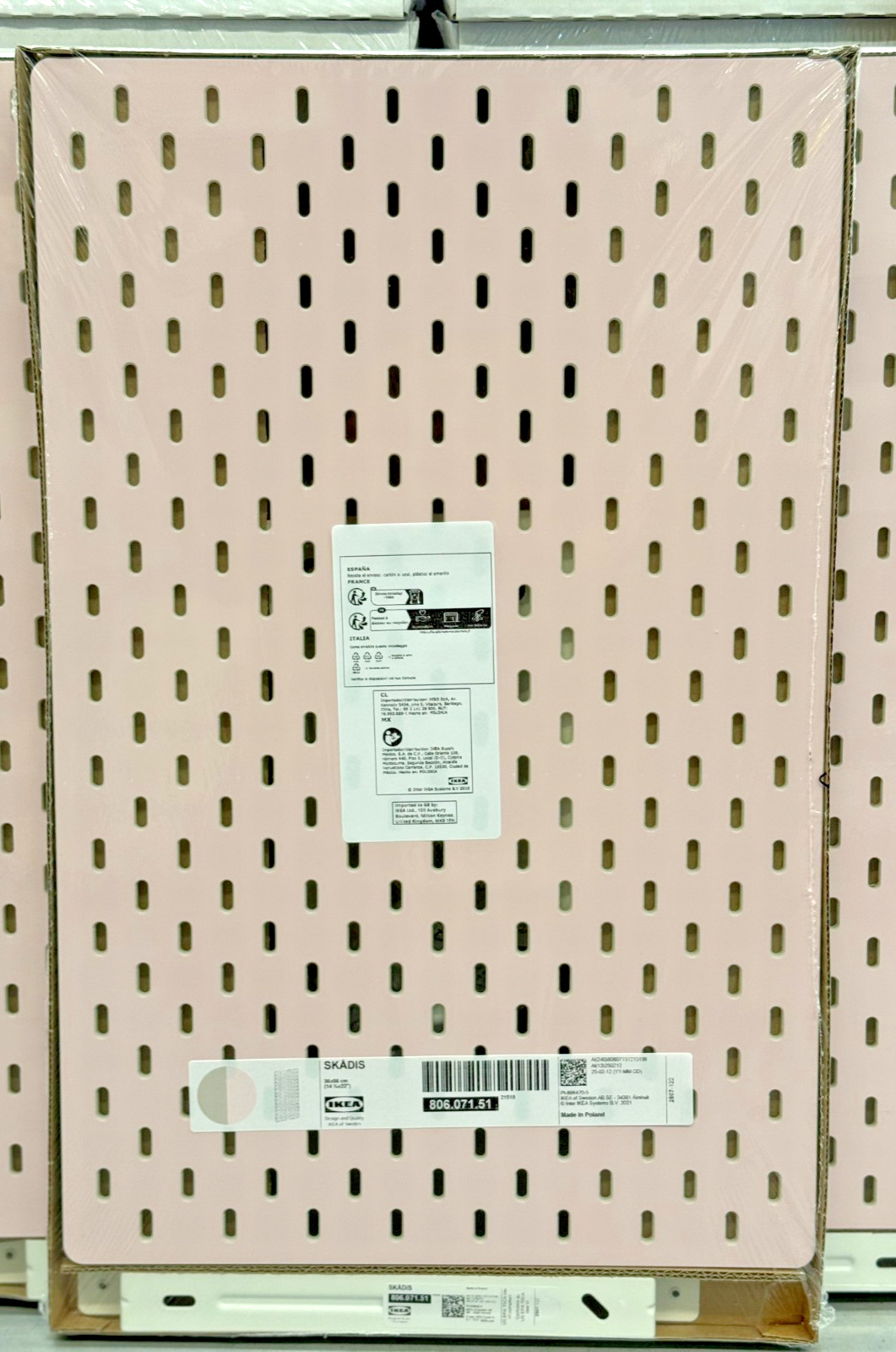 IKEA SKÅDIS Pegboard Pink/Beige 14¼x22″ Wall Organizer 806.071.51-NEW