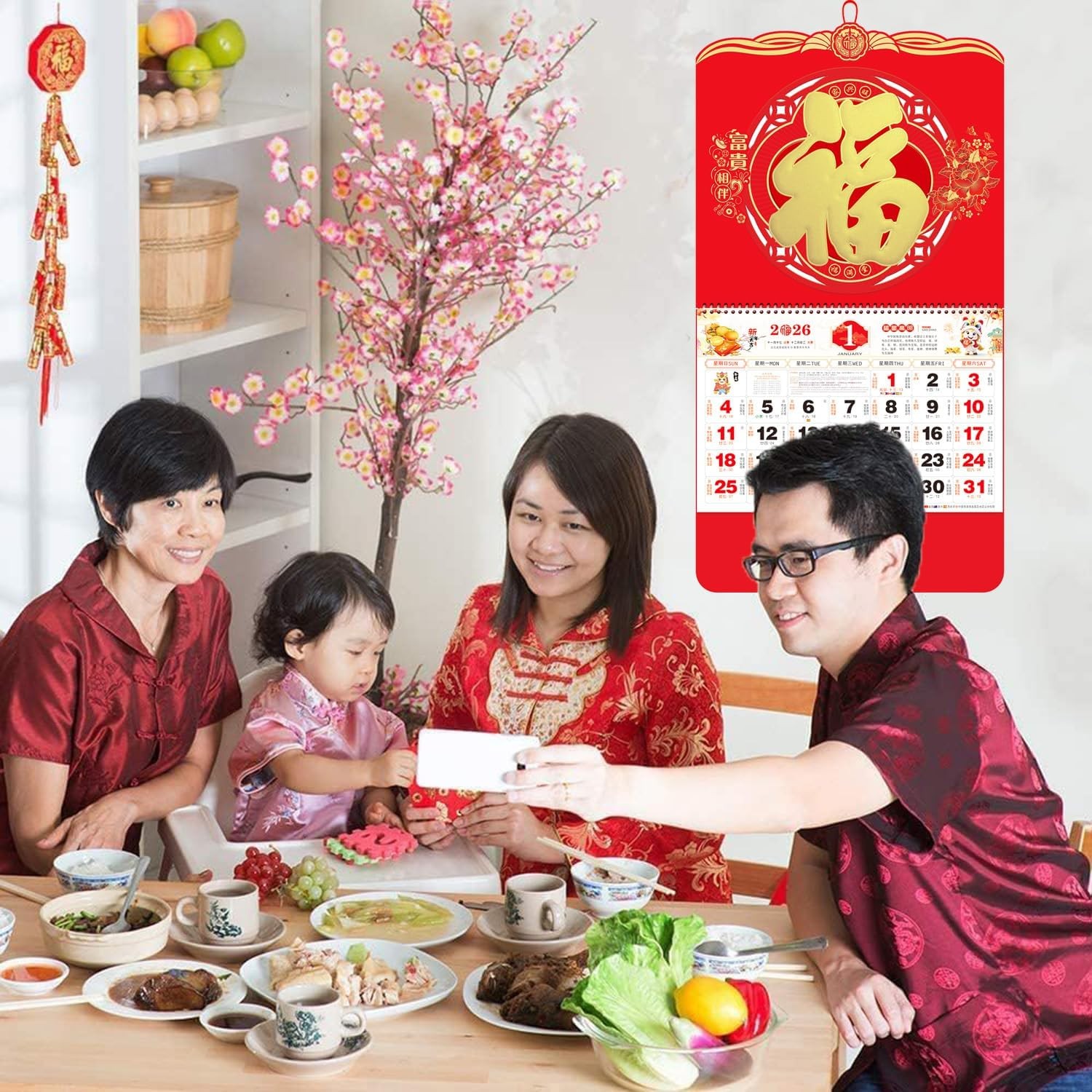 2026 Chinese Lunar Calendar Year of the Horse Wall Monthly 2408