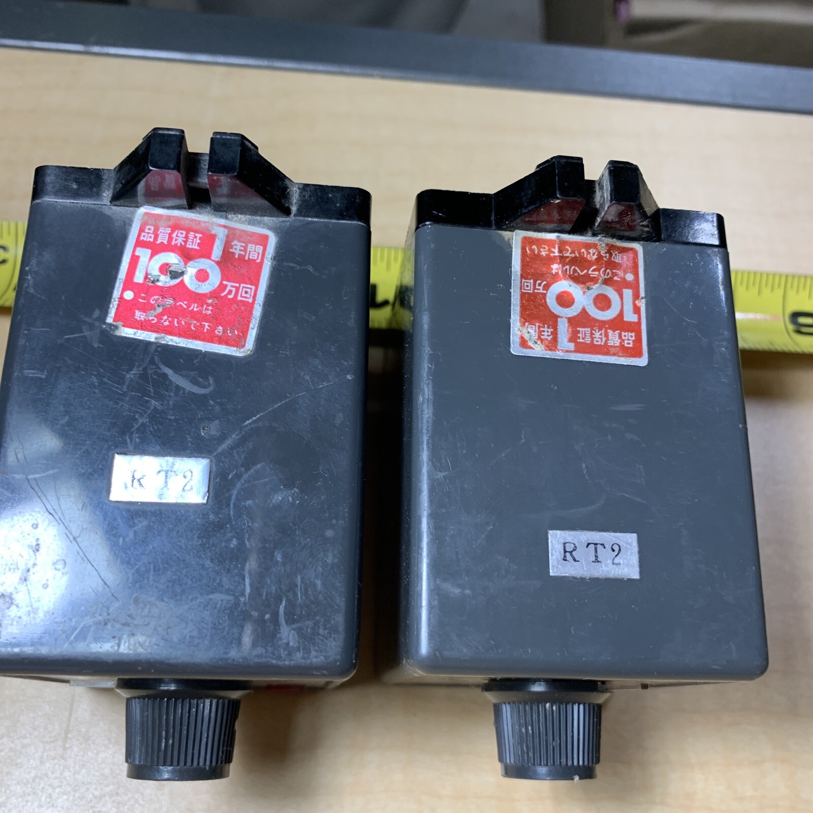 Lot of 2) Omron STP-N Subminy Timer – Adjustable 0-6 Minutes & 0-30 Minutes