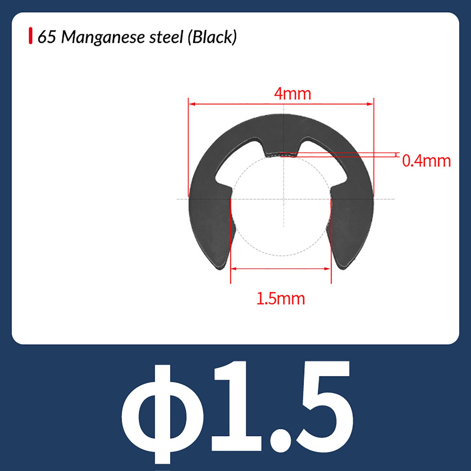 EXTERNAL E-CLIPS RETAINING WASHERS 1.2mm-24mm DIN 6799 C-CLIP 65 MANGANESE STEEL