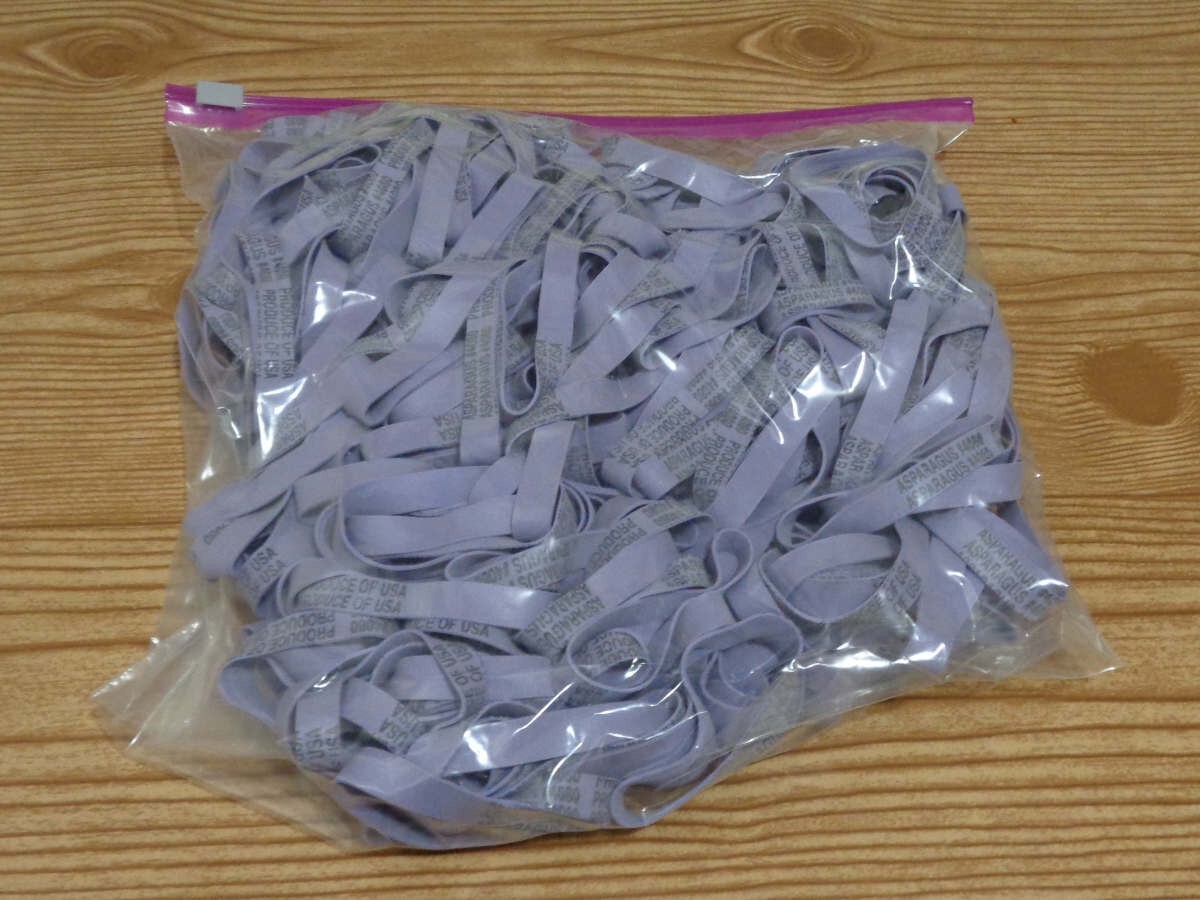 WIDE Purple Asparagus Rubber Bands 1 lb #73 Lavender “#4080 PRODUCE OF USA”