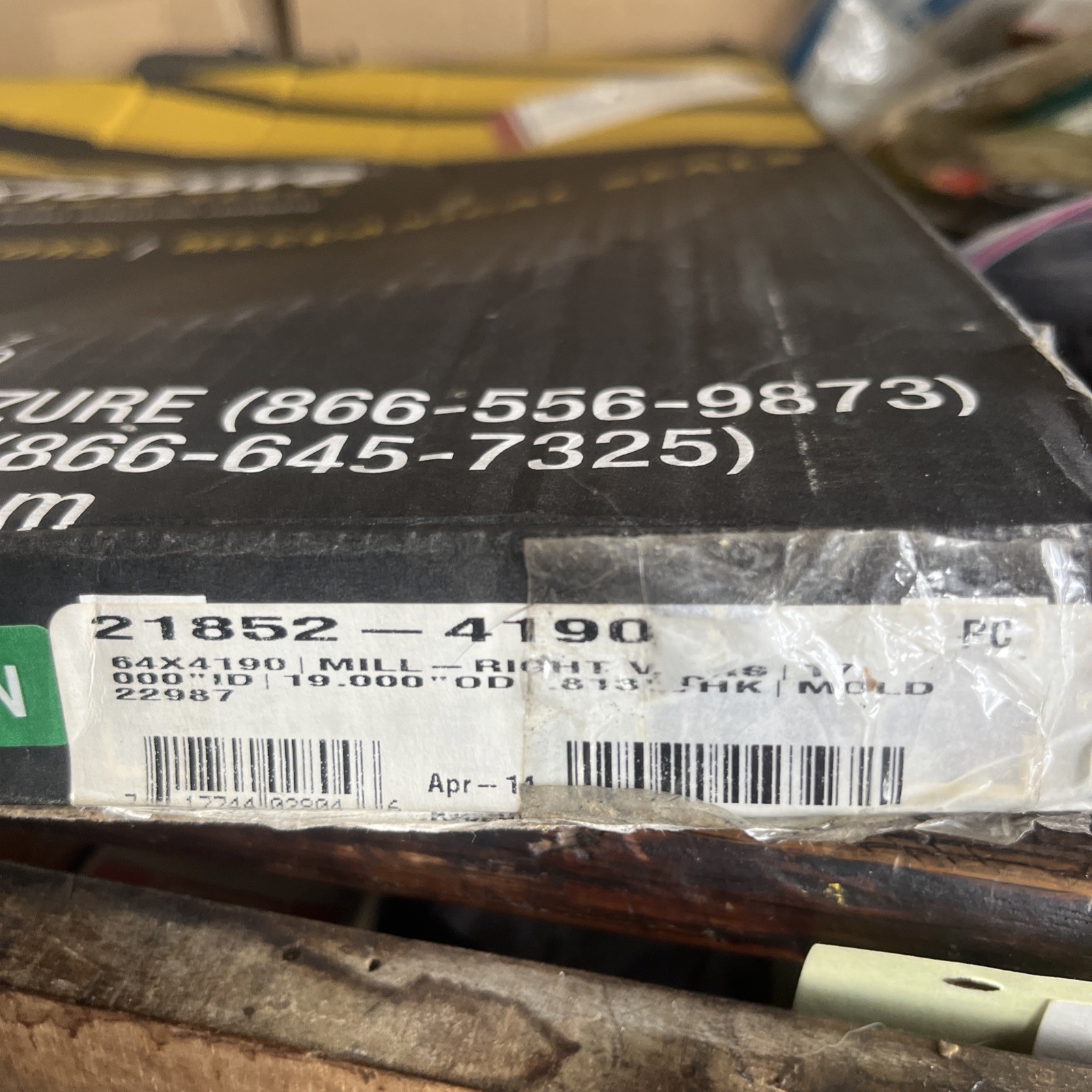 Garlock 21852-4093 Klosure Seal Mill-Right 64 x 4093 13.000″ x 14.500″ x 0.688″
