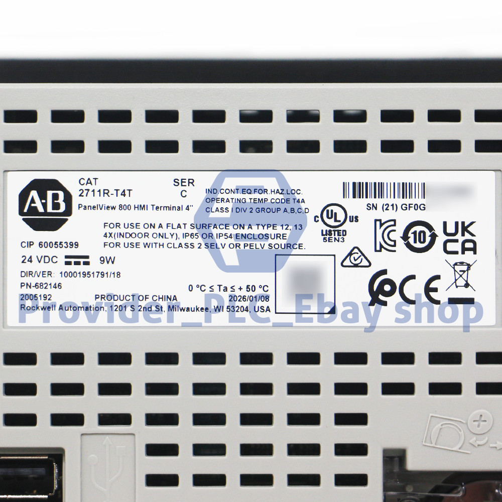 New Factory Sealed Allen Bradley 2711R-T4T PanelView 800 Touch Screen TFT