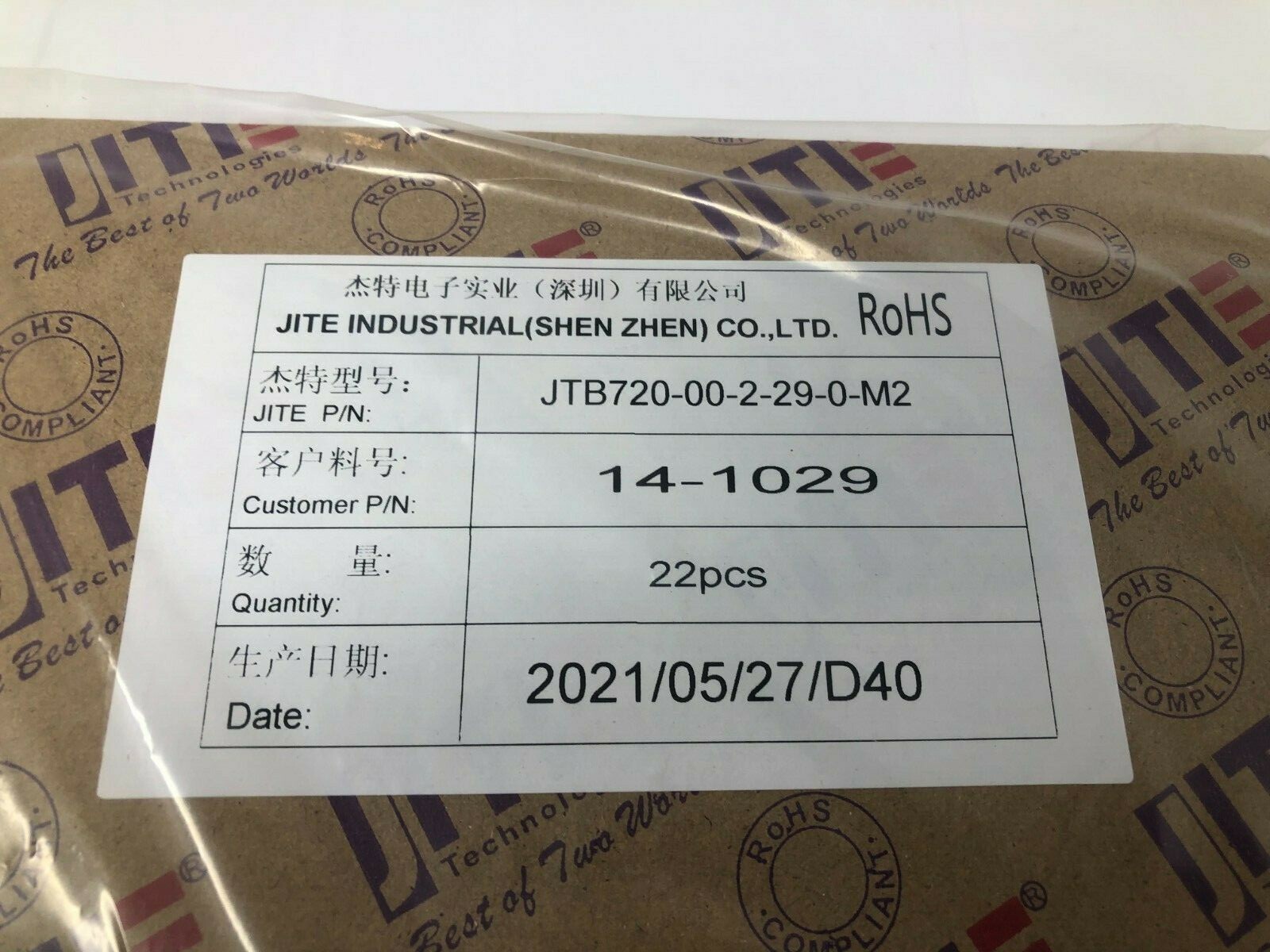 JITE JTB720-00-2-29-0-M2 Industrial Terminal Block Connector Lot of 22 Pairs