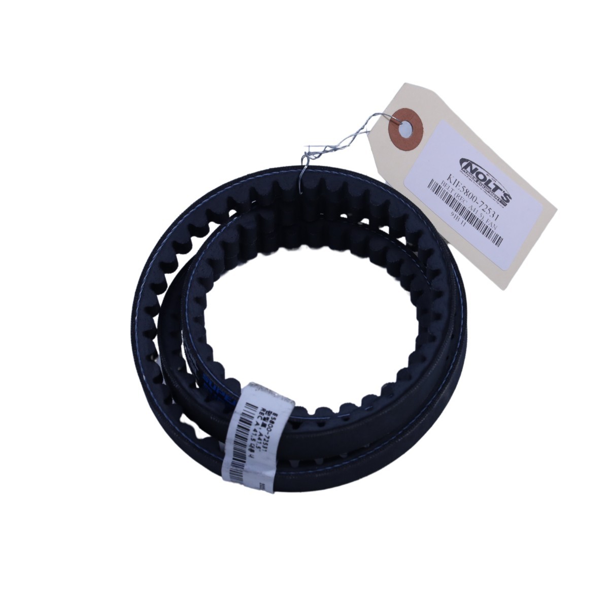 NEW OEM KIOTI E5800-72531 BELT (REC. A41.5), FAN for DK DS SERIES TRACTORS