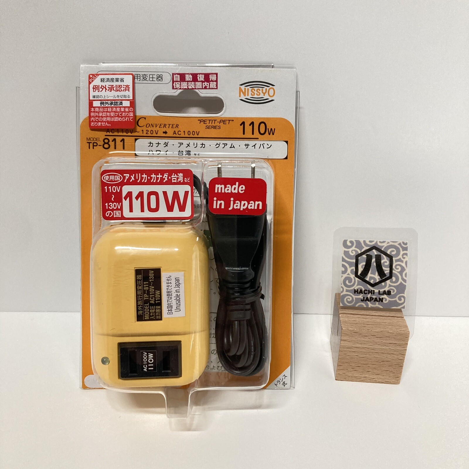 Nissyo TP-811 Voltage Transformer AC110-130V to AC100V Up to 110 Watts Japan New