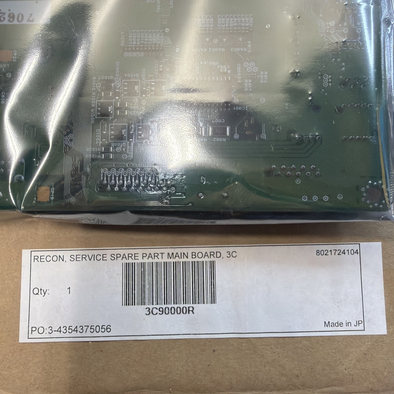 Pitney Bowes 3C90000R Main Logic Board Lot of 2 DM300 DM400 DM450 DM475