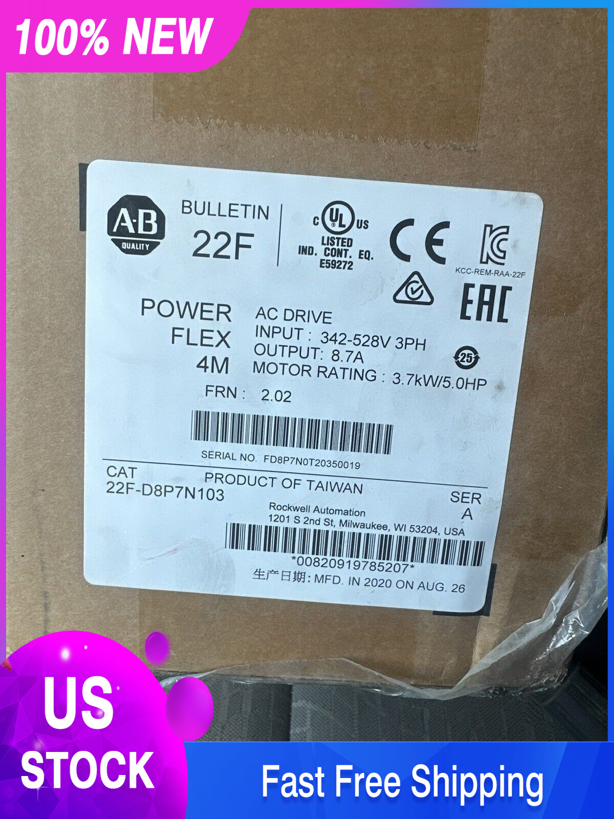 22F-D8P7N103 Allen Bradley PowerFlex4M AC Drive New Factory Sealed