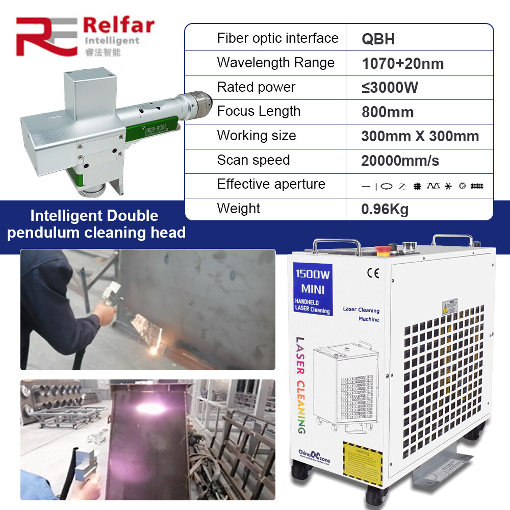 BWT BFL-CW15 1500W Handheld Fiber Laser Rust Remover Metal Cleaning Machine