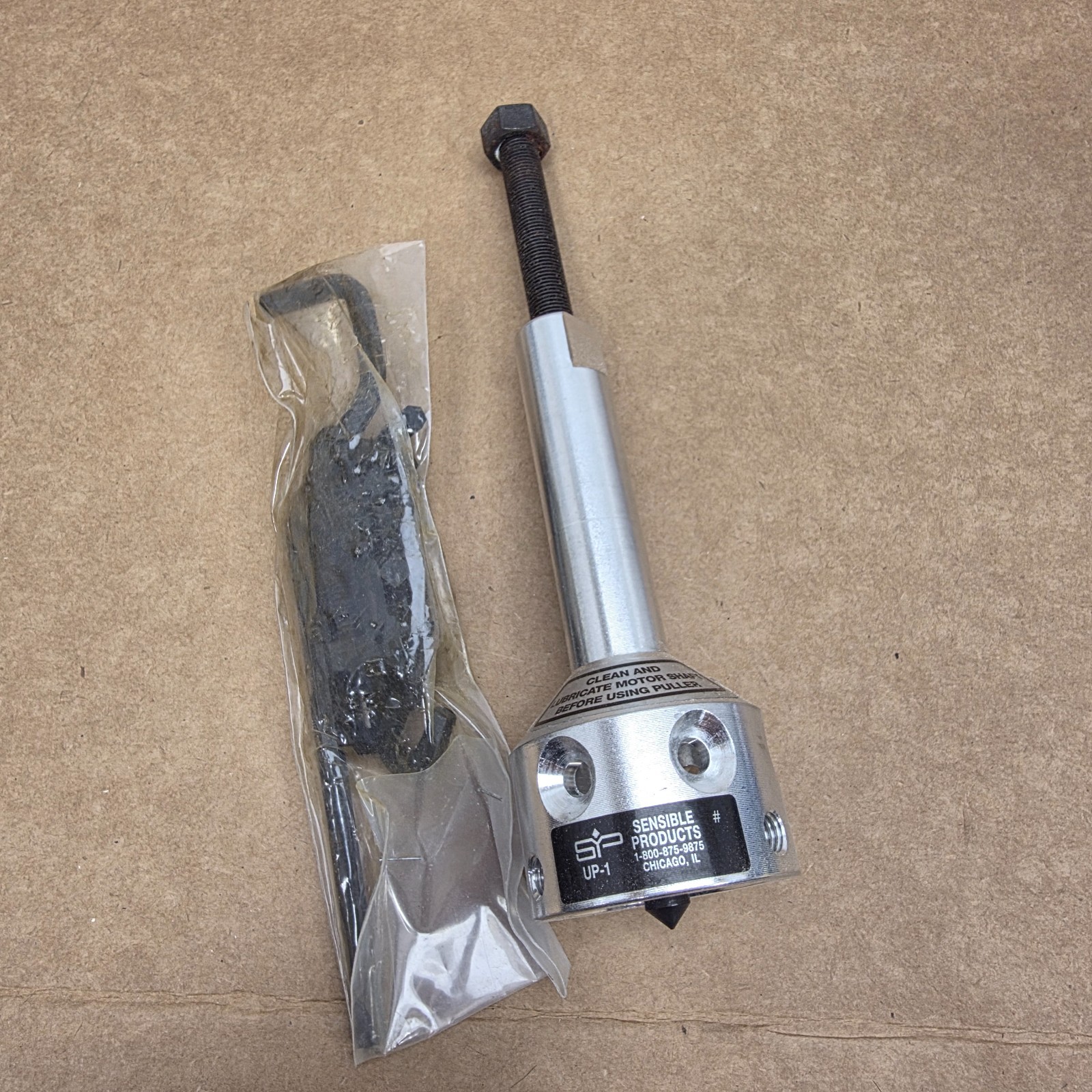 UP1 Ultimate Fan Blade Hub and Blower Wheel Puller Remover Sensible Products SYP