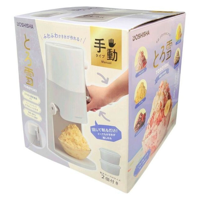 DOSHISHA Marché TOROYUKI Manual Shaved Ice Machine IS-TY-B5GY 1.1kg JAPAN NEW