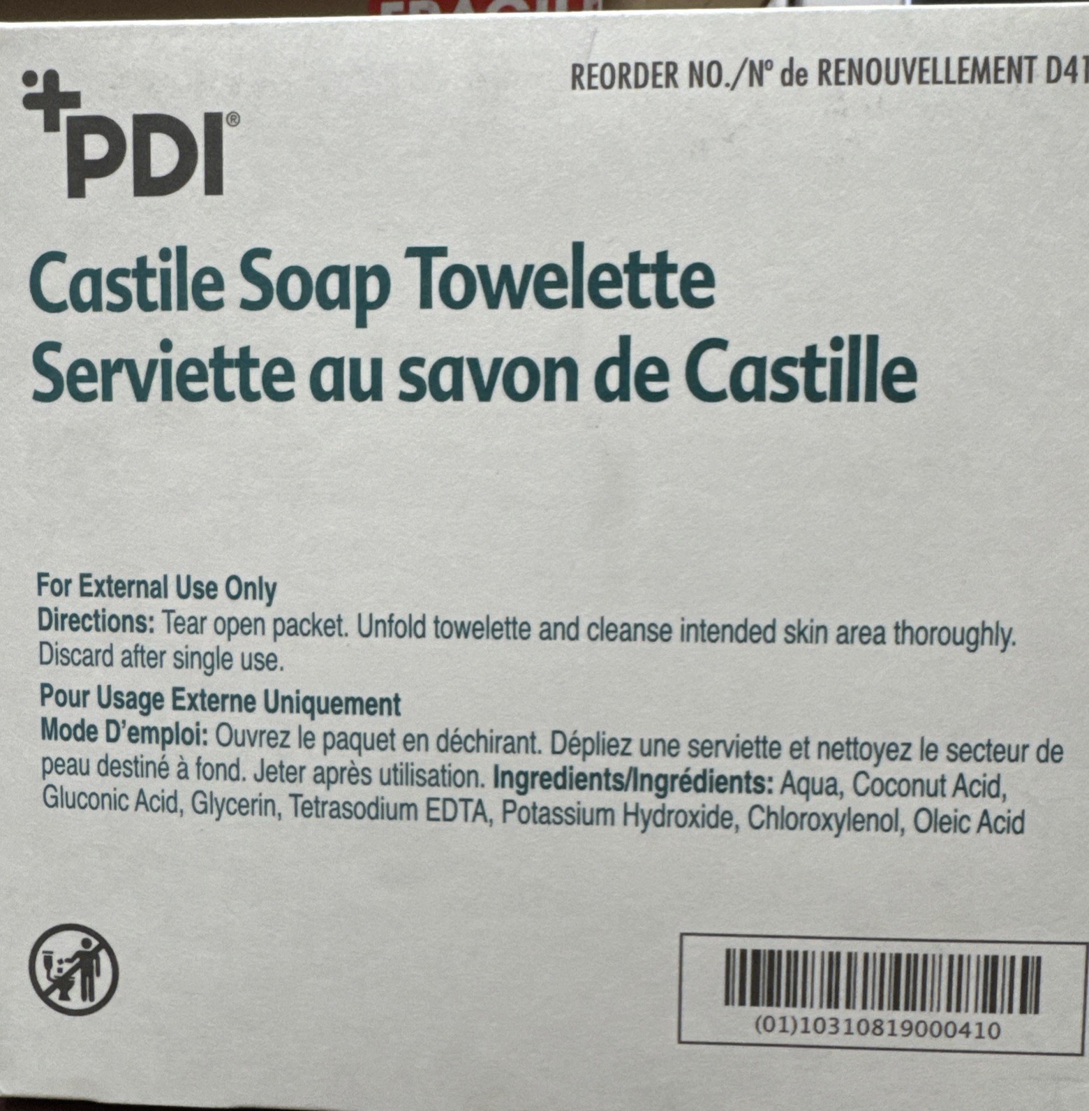 NEW! PDI D41900 Castile Soap Towelette 7.7″x5″, Individually Wrapped, 100 Count
