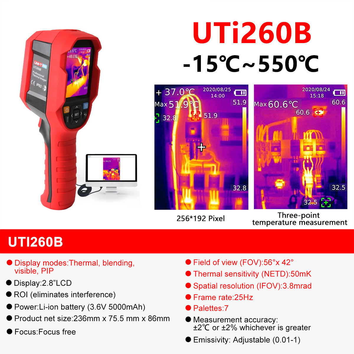 UTi260B Heavy Duty Thermal Camera -20℃~550℃ Image Capture 7 Palettes PC IP65
