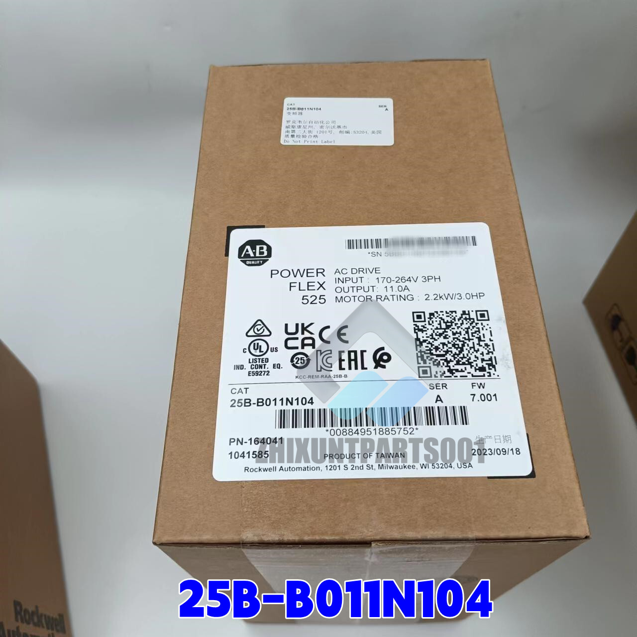 New Allen-Bradley 25B-B011N104 | PowerFlex 525 Drive 2.2kW 3.0Hp AB 25B-B011N104