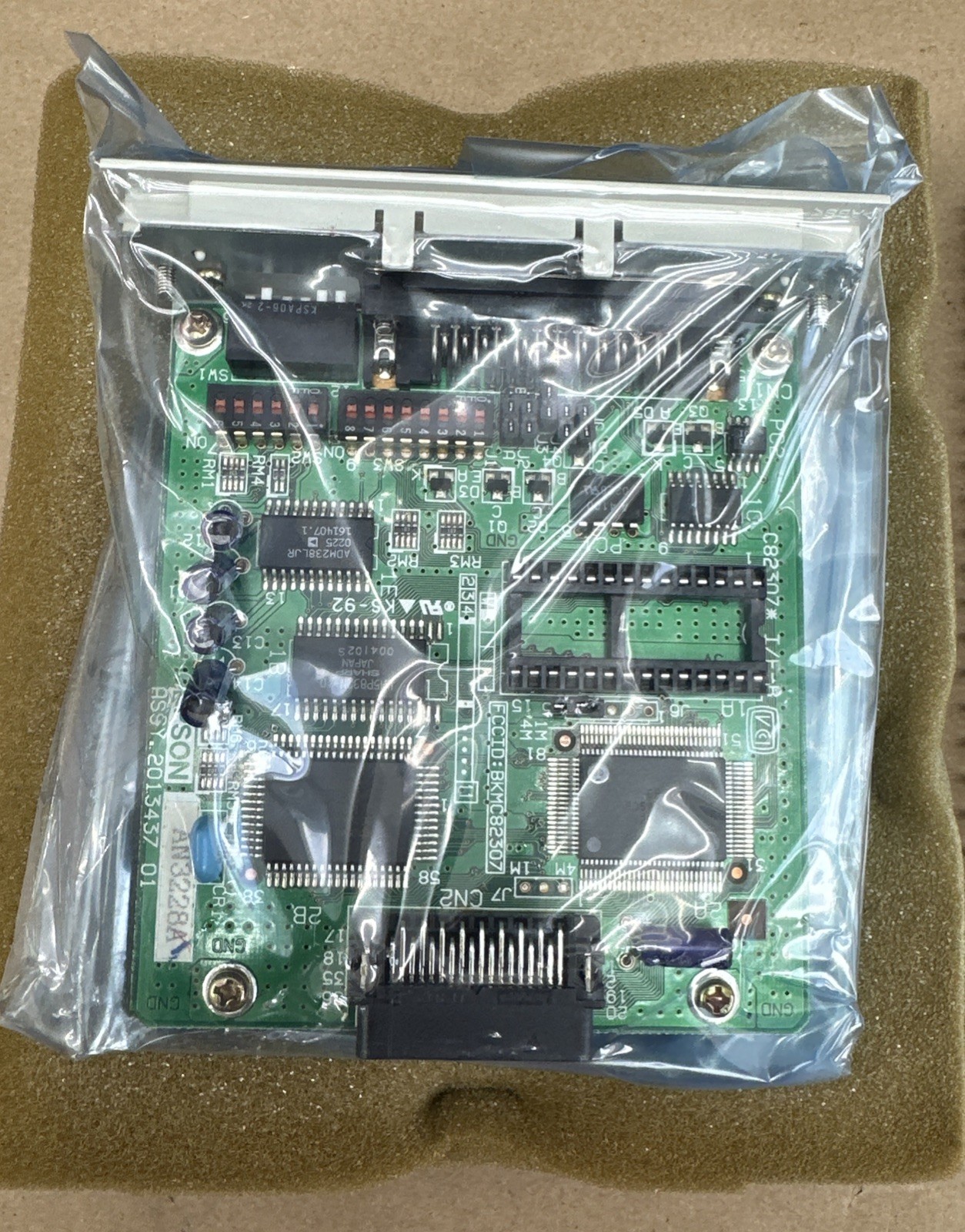 Epson C823071 0200 32KB Serial Interface Card Type B || NIB – FAST SHIPPED 🇺🇸