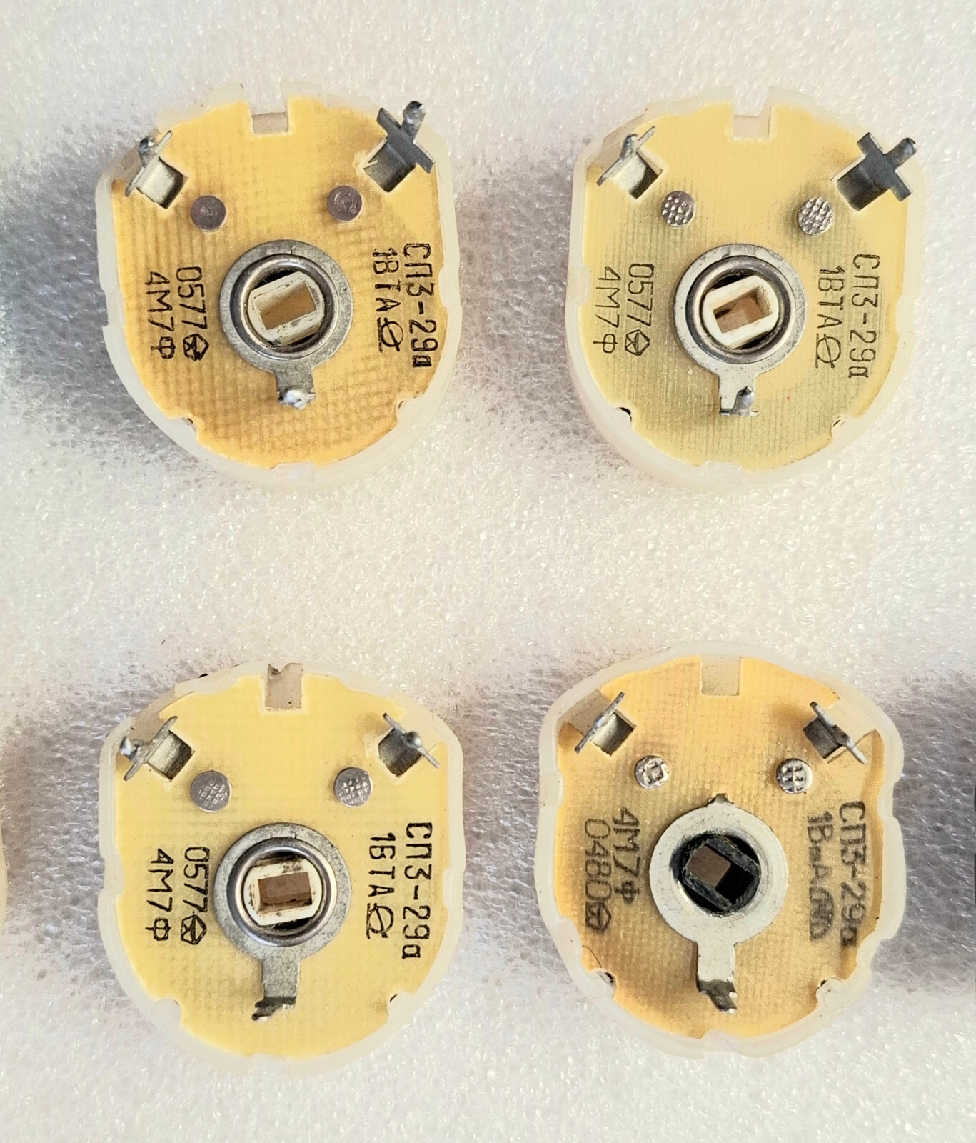 9pcs. Powerful Mohm Variable Trimmer Resistors 1MOhm 4,7 MOhm 68 MOhm 100 MOhm