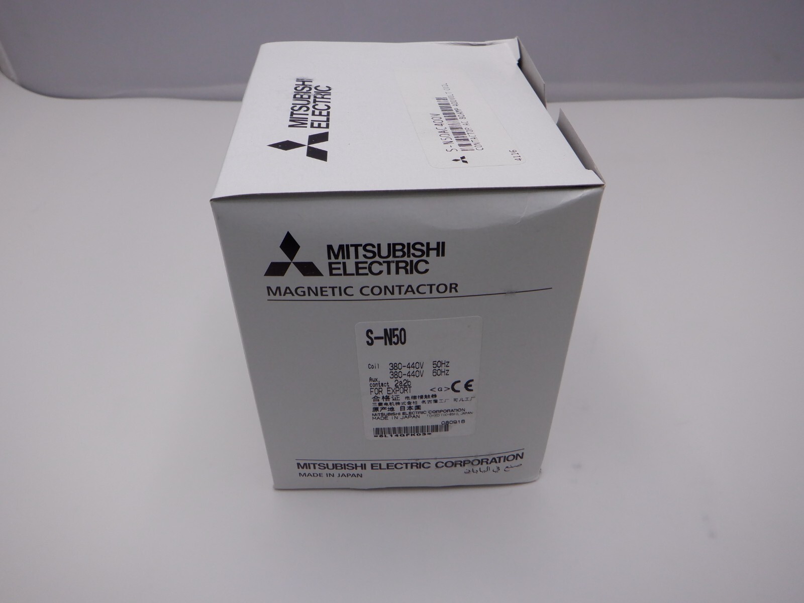 Mitsubishi S-N50 Magnetic Contactor 380-440V new