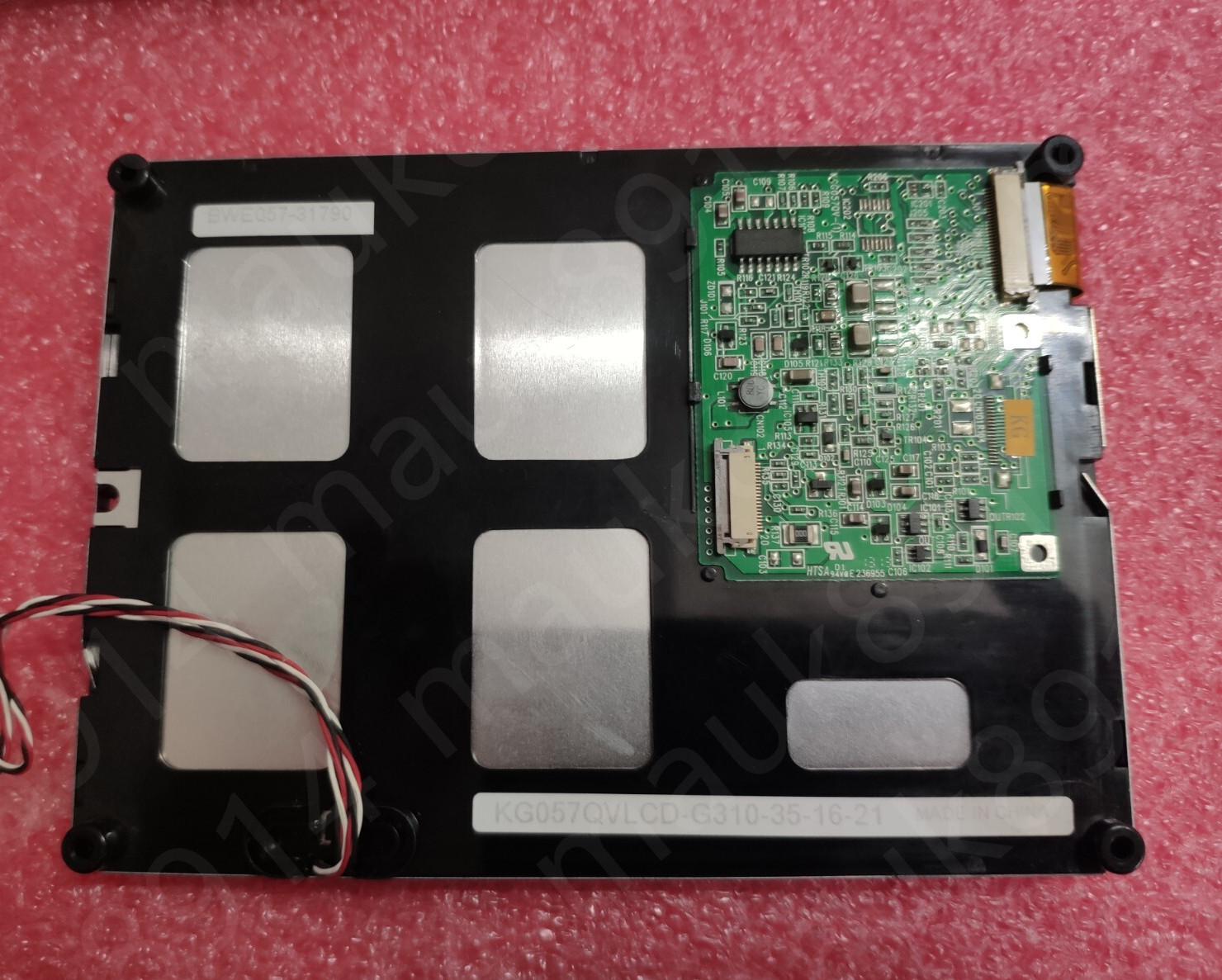 5.7″ KG057QVLCD-G310 LCD Screen Panel Display with 90 days warranty