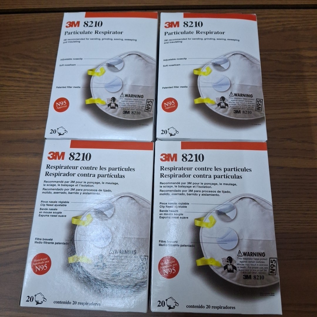 3M 8210 N95 Disposable Respirator Dust Mask | 4 Packs of 20=80 Masks | EXP | New