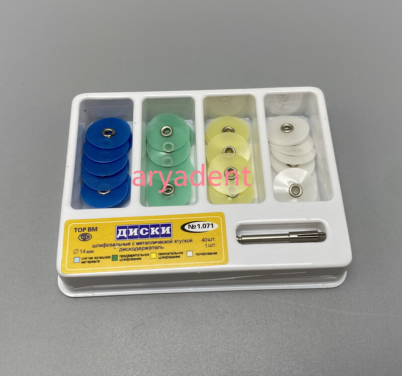 Dental Composite Resin Finishing Polishing Discs Strips + Mandrel Assorted Set